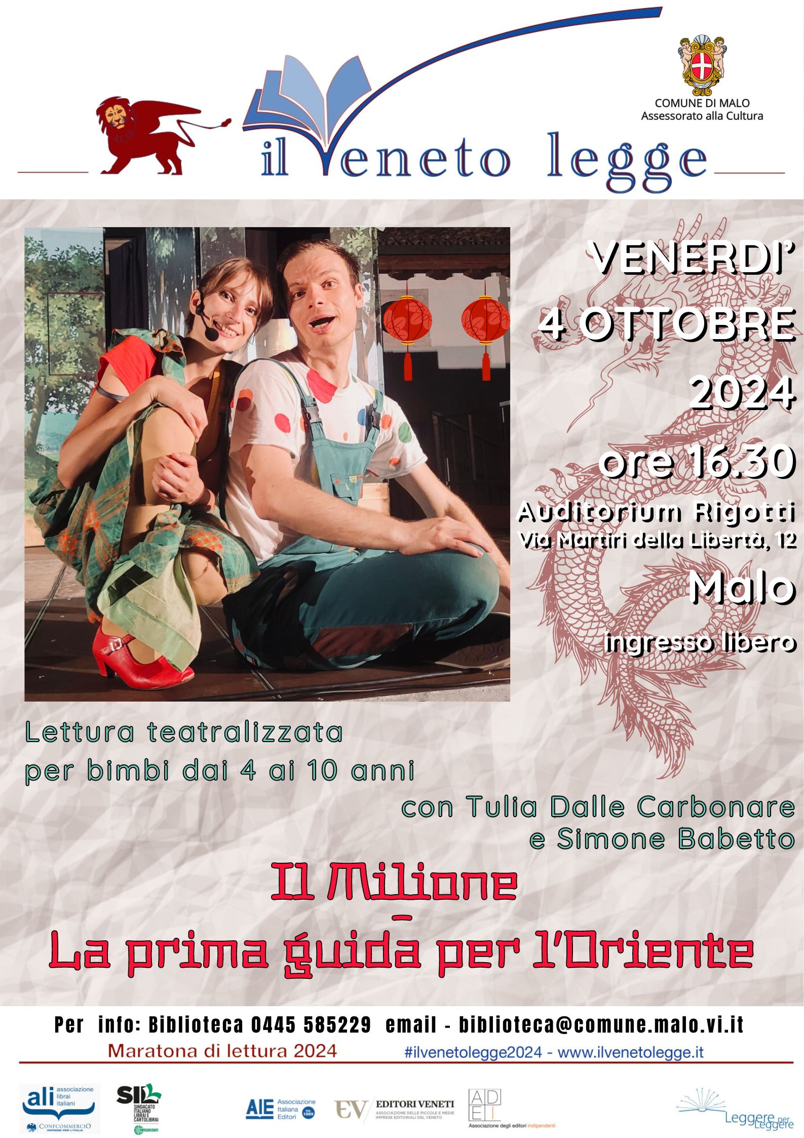 Il Veneto legge. Evento di chiusura della Marantona di lettura 2024