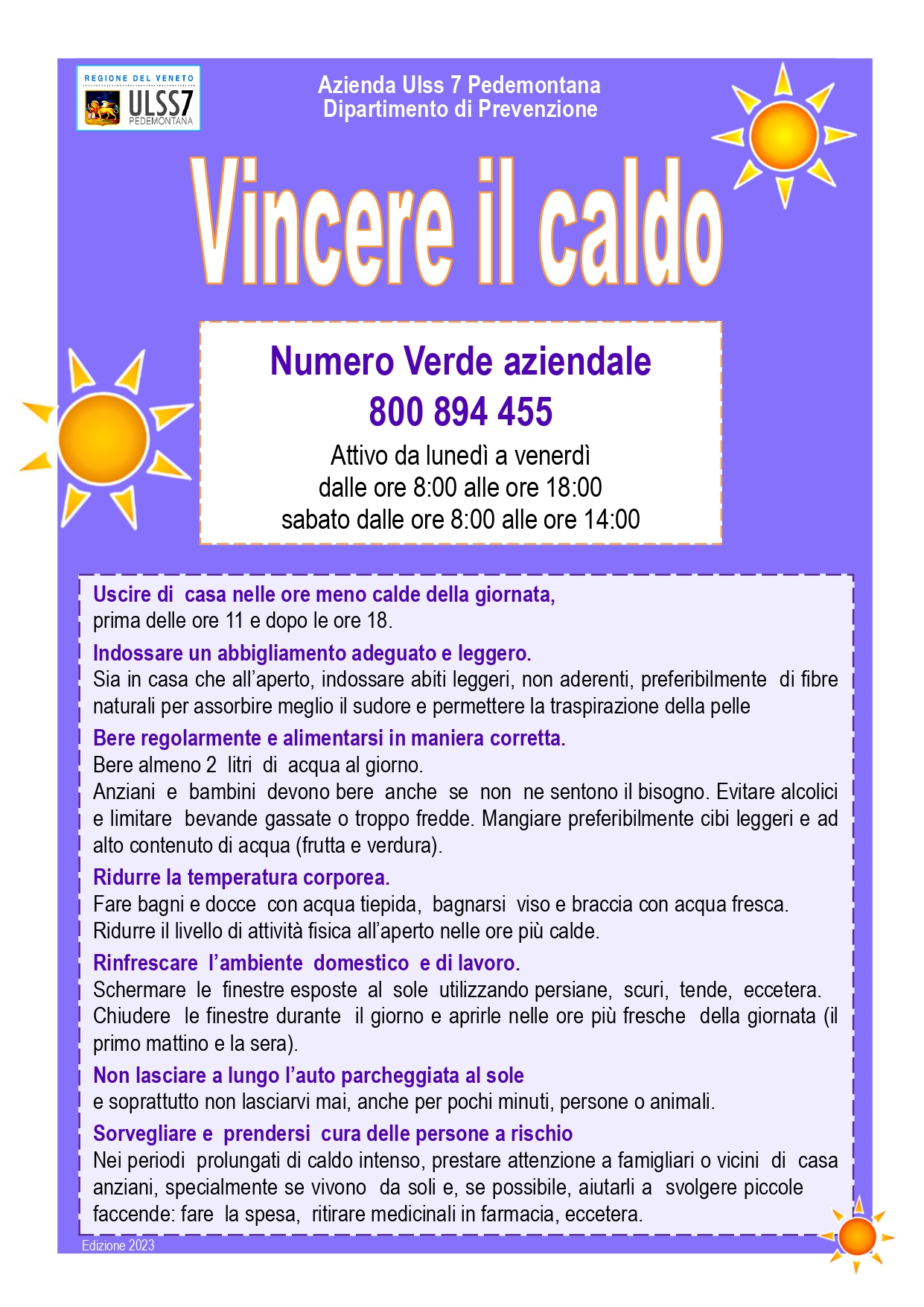 Come vincere il caldo