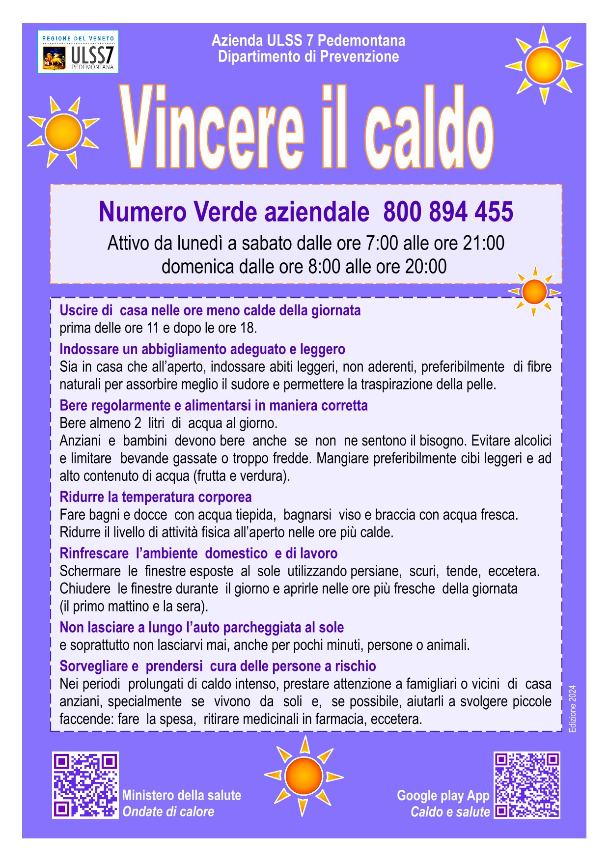 Vincere il caldo